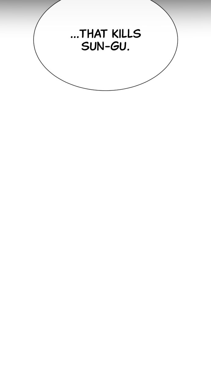 Read Killer Peter (en) Manga Online