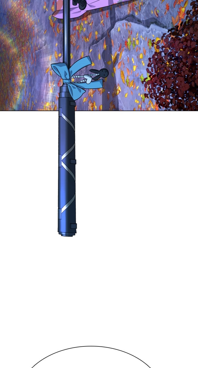 Read Killer Peter (en) Manga Online