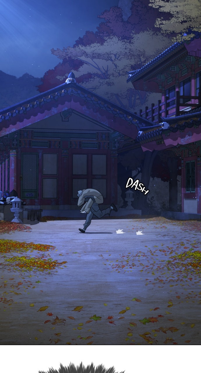 Read Killer Peter (en) Manga Online