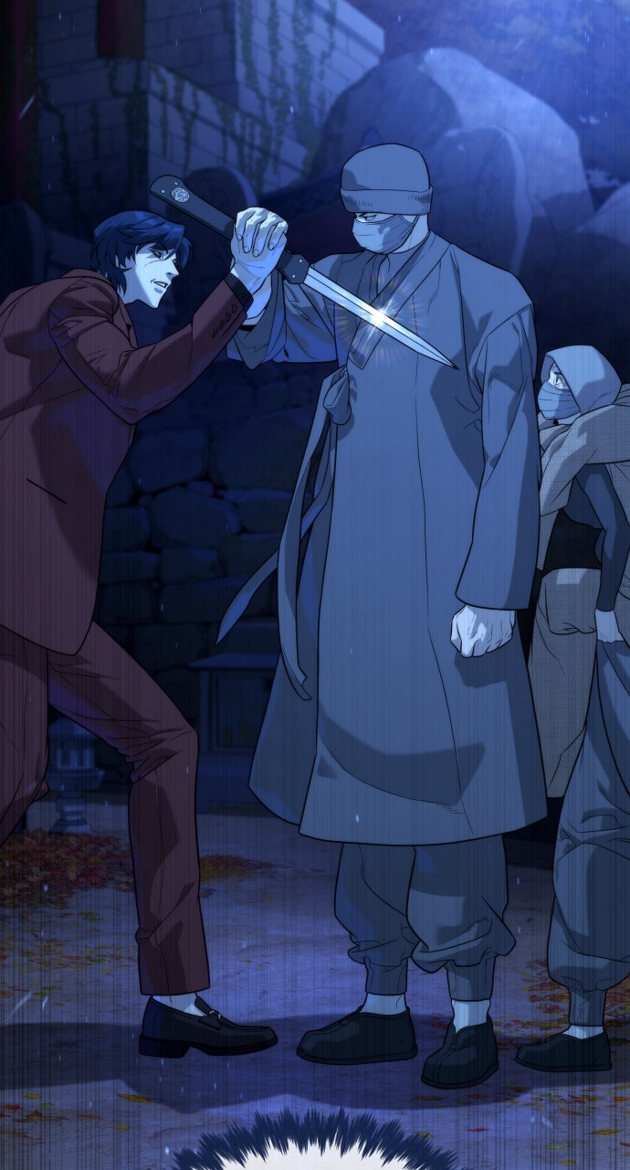 Read Killer Peter (en) Manga Online