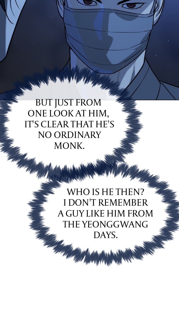 Read Killer Peter (en) Manga Online