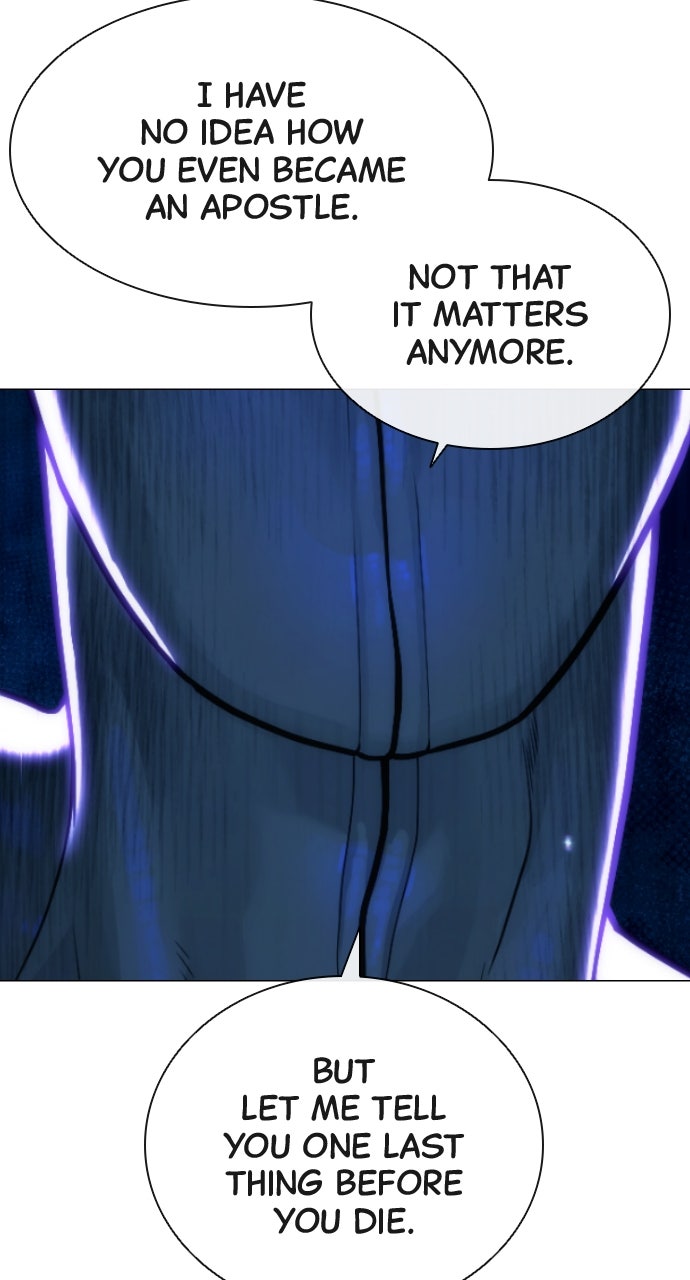 Read Killer Peter (en) Manga Online