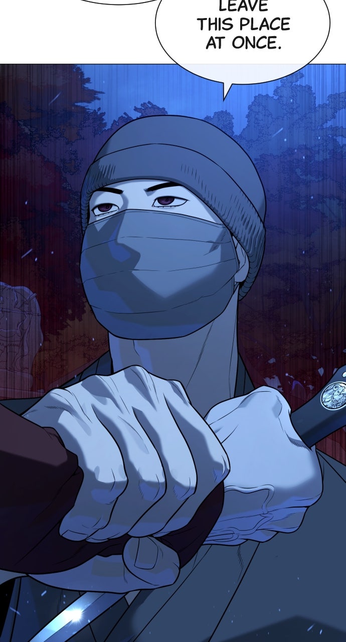 Read Killer Peter (en) Manga Online