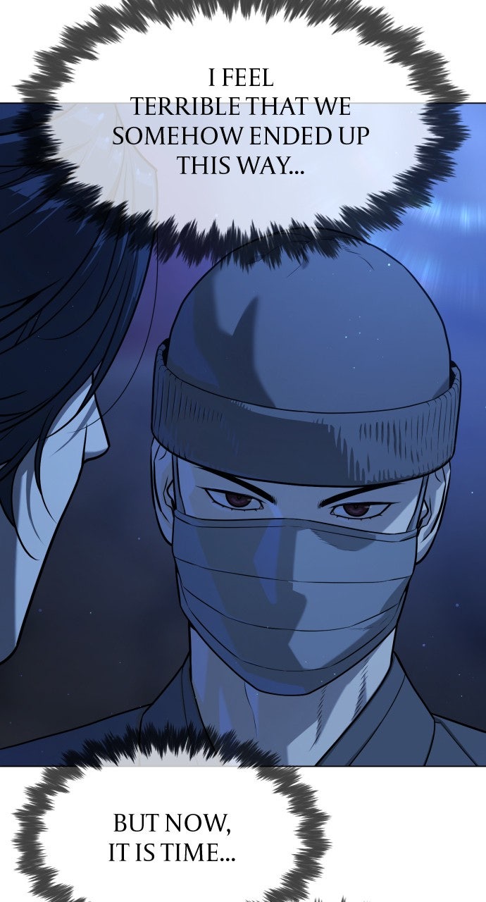 Read Killer Peter (en) Manga Online