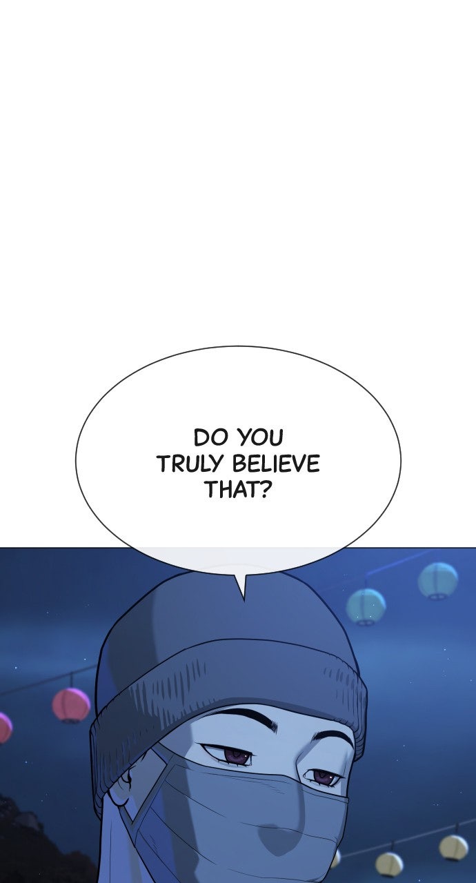 Read Killer Peter (en) Manga Online