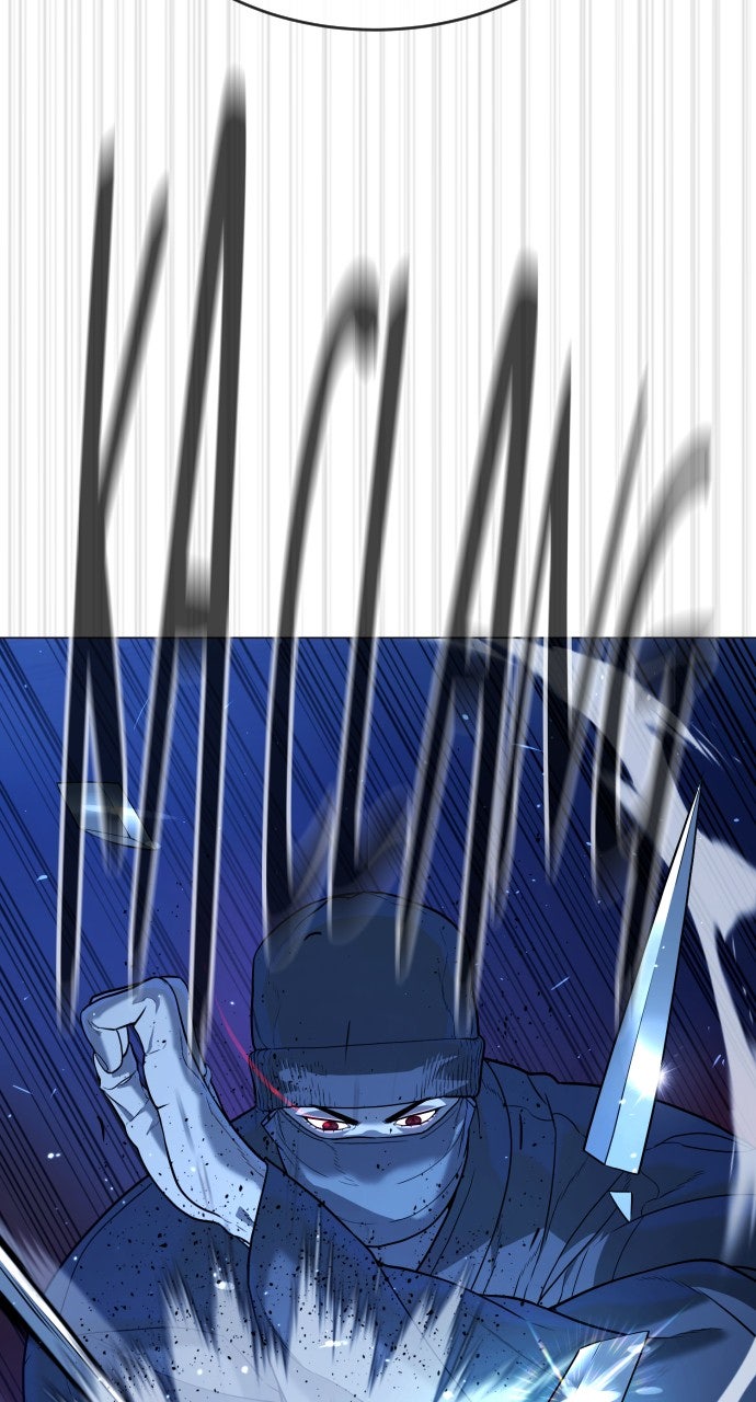 Read Killer Peter (en) Manga Online