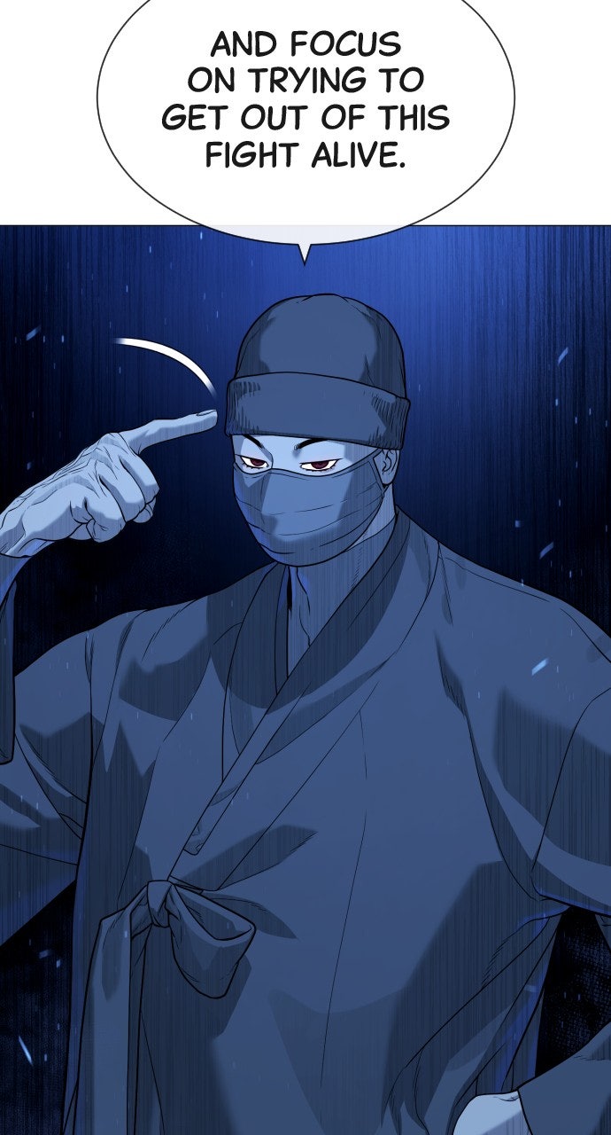 Read Killer Peter (en) Manga Online