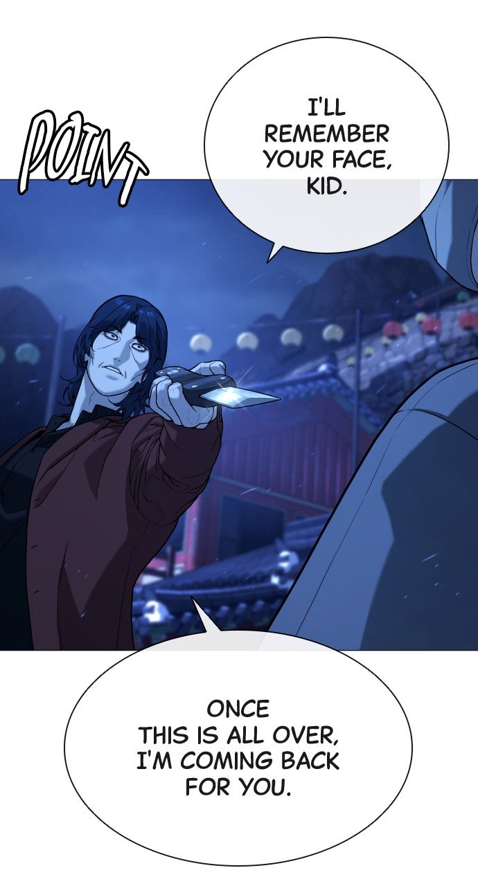 Read Killer Peter (en) Manga Online