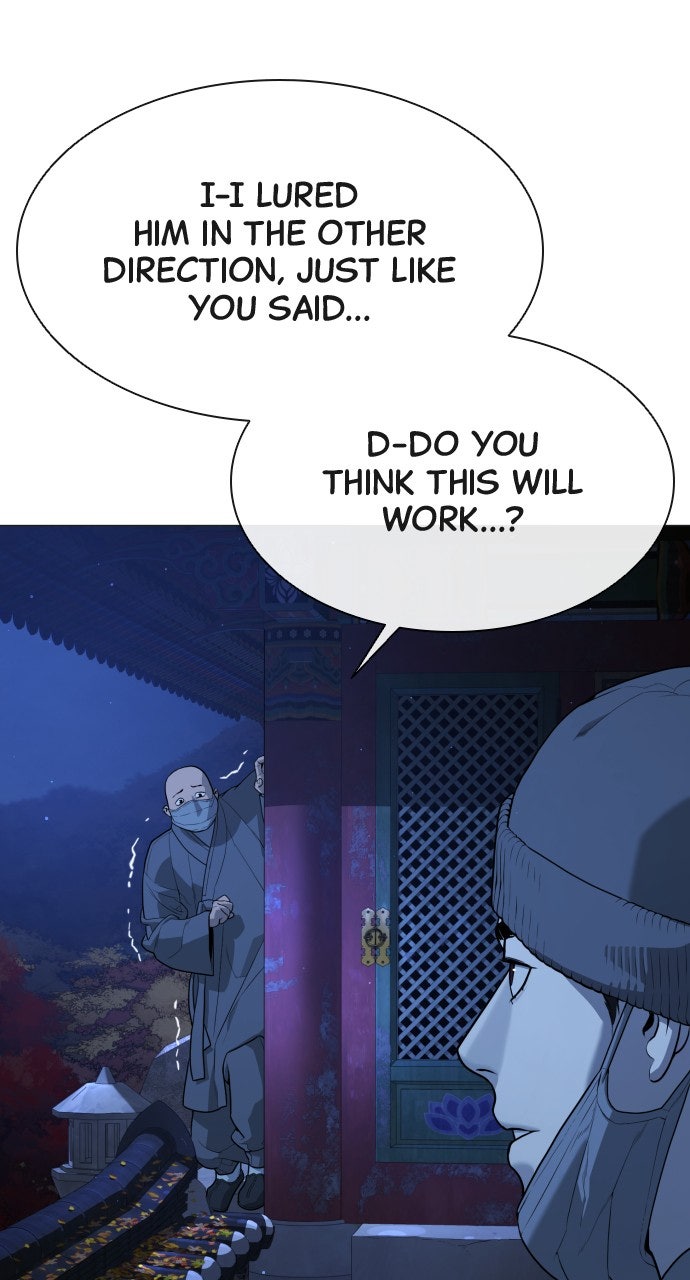 Read Killer Peter (en) Manga Online