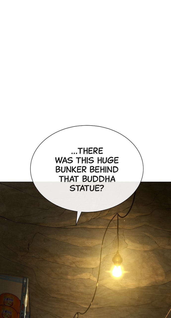 Read Killer Peter (en) Manga Online