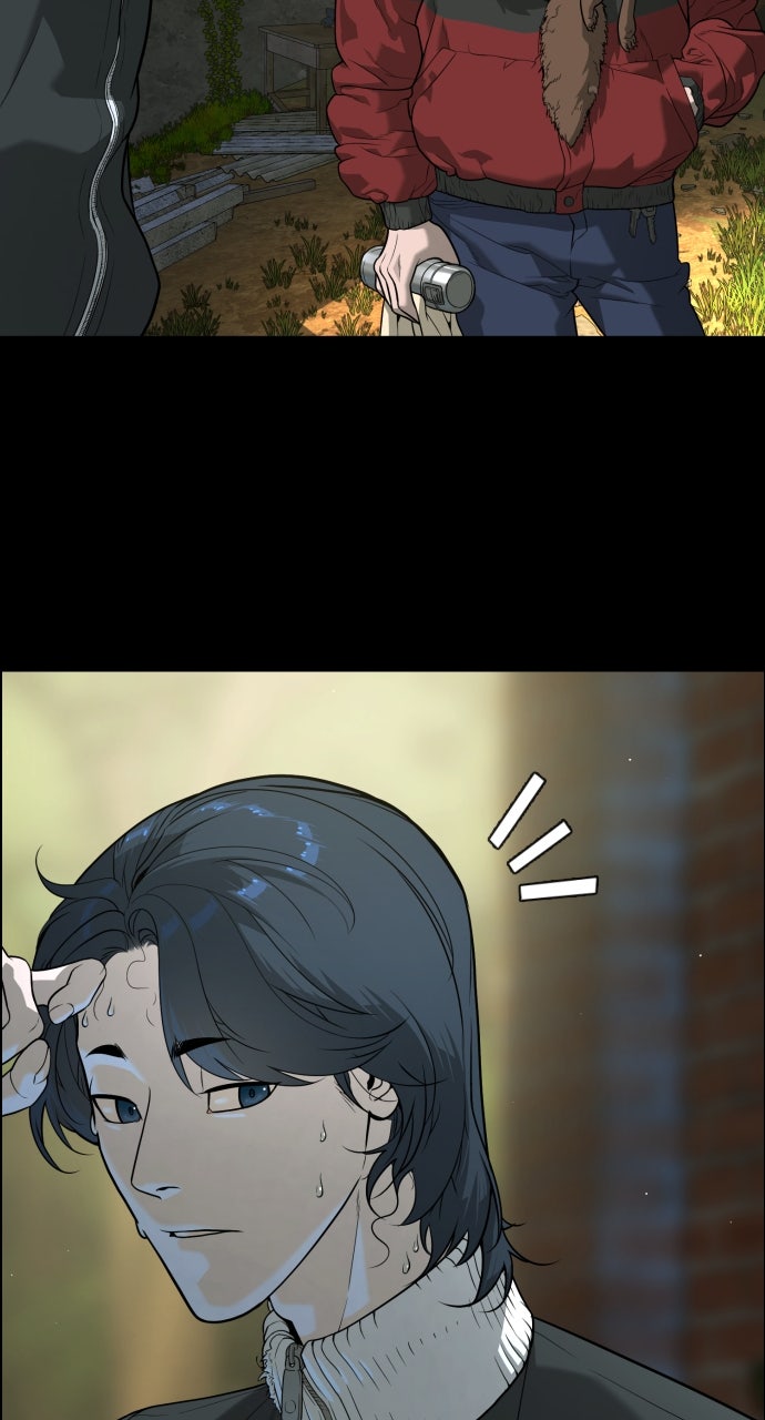 Read Killer Peter (en) Manga Online