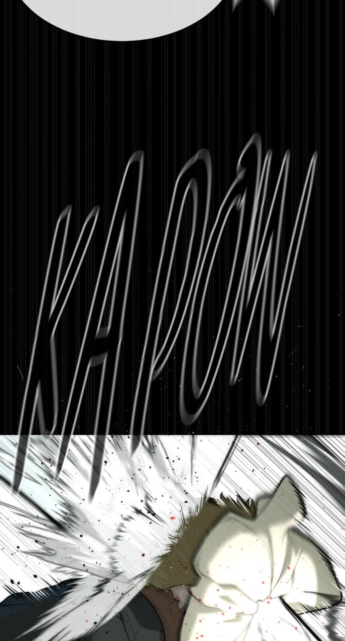 Read Killer Peter (en) Manga Online