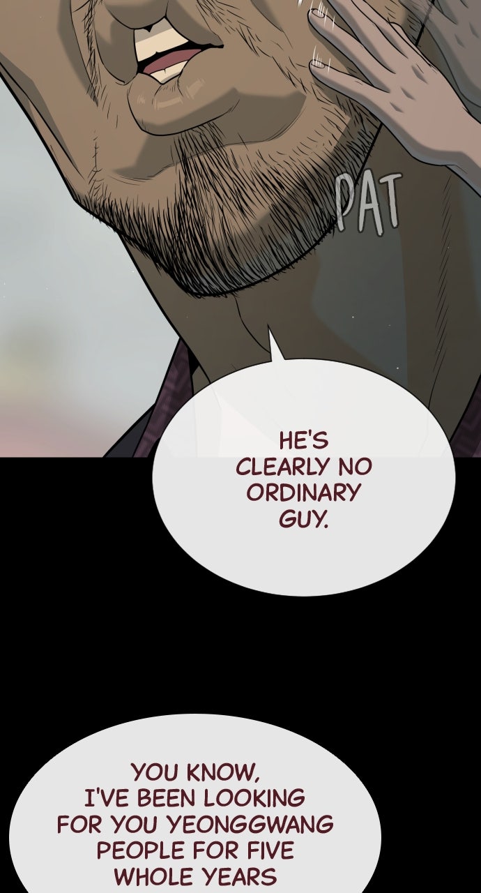 Read Killer Peter (en) Manga Online