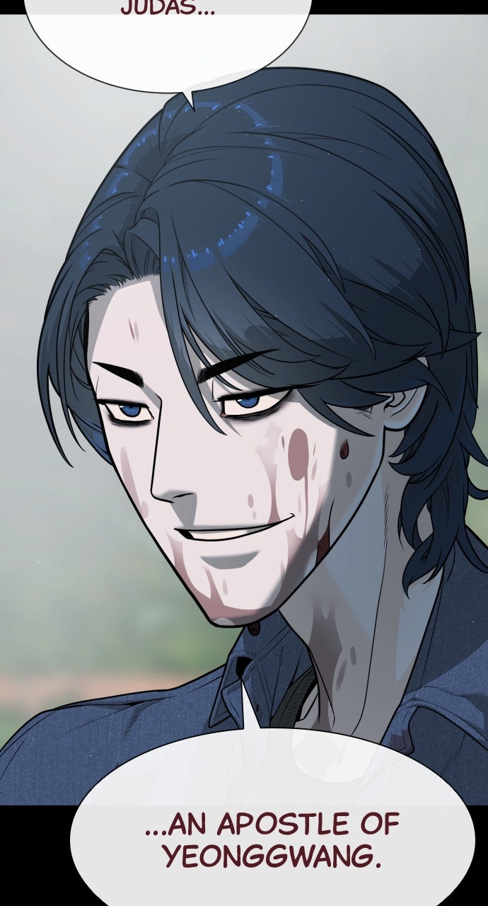 Read Killer Peter (en) Manga Online