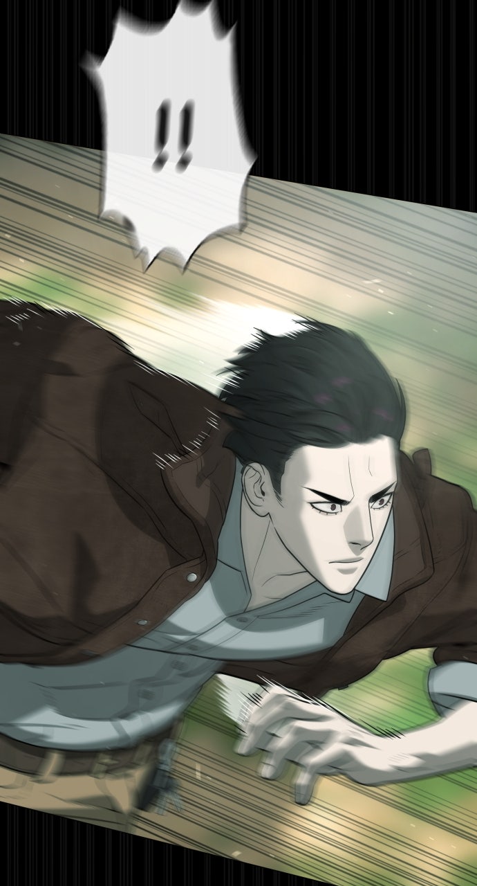 Read Killer Peter (en) Manga Online