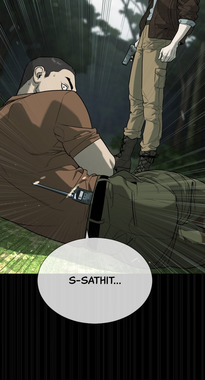 Read Killer Peter (en) Manga Online