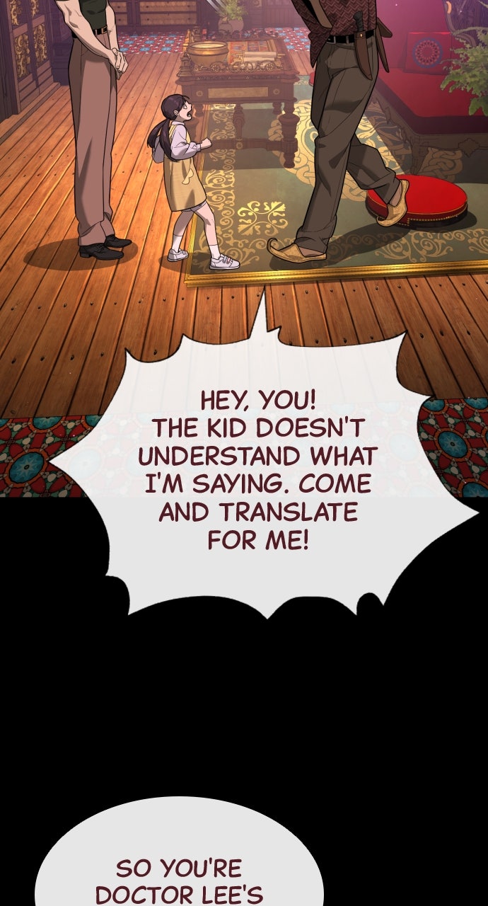 Read Killer Peter (en) Manga Online