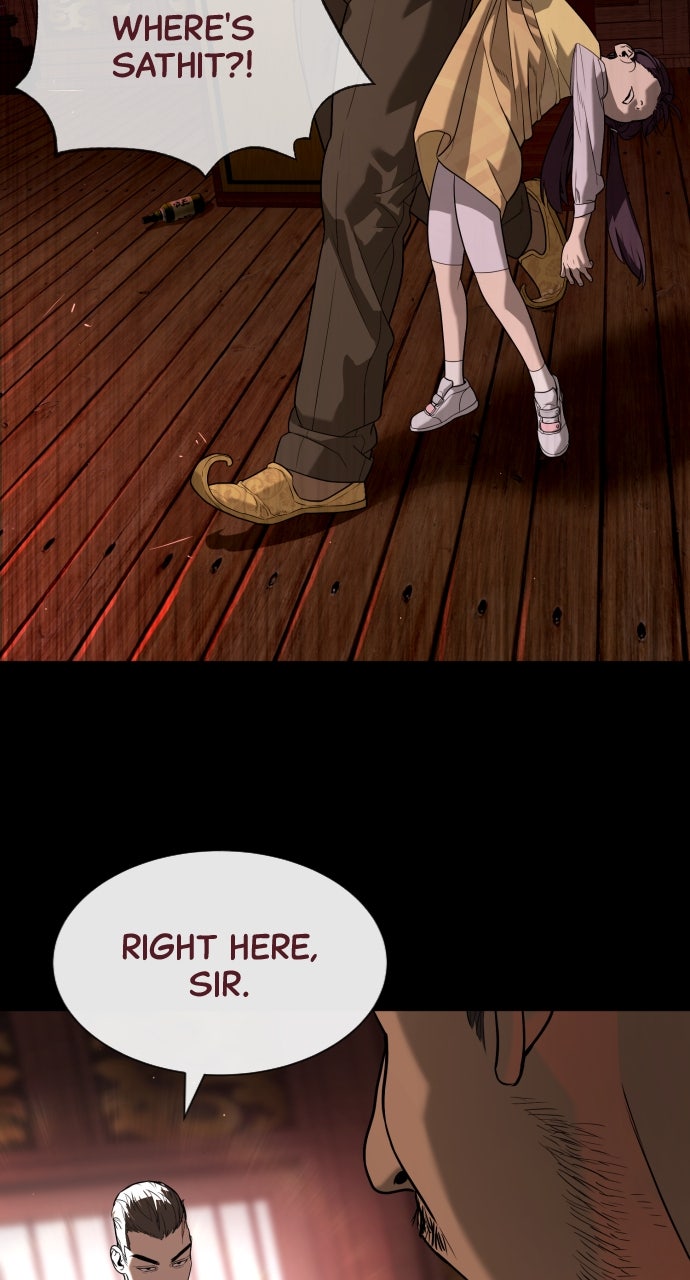 Read Killer Peter (en) Manga Online