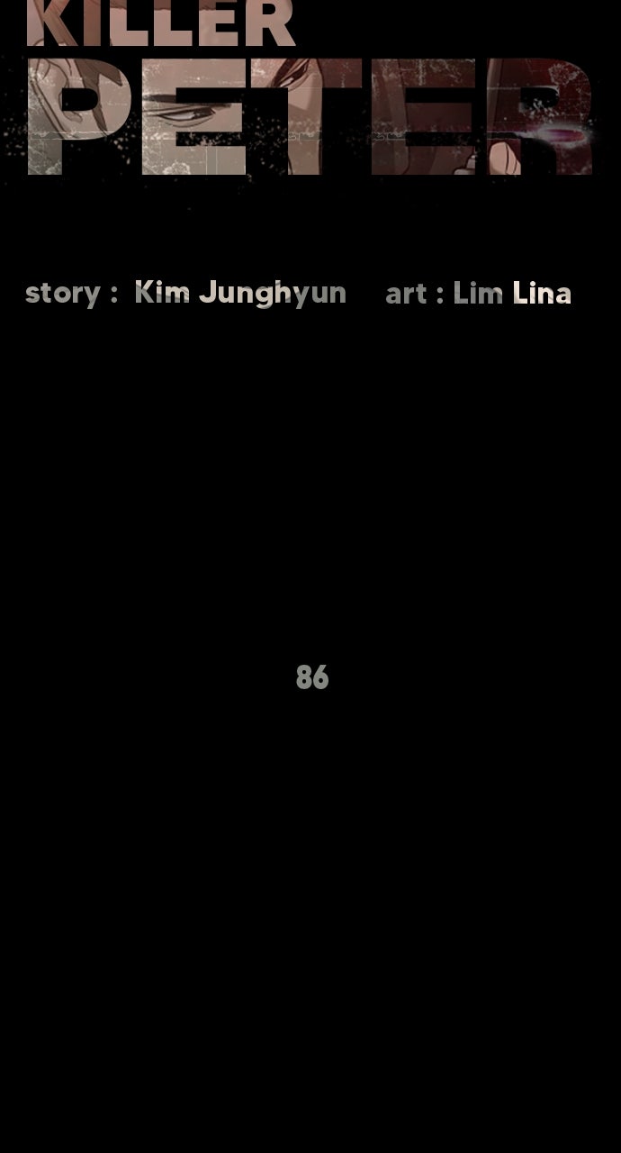 Read Killer Peter (en) Manga Online