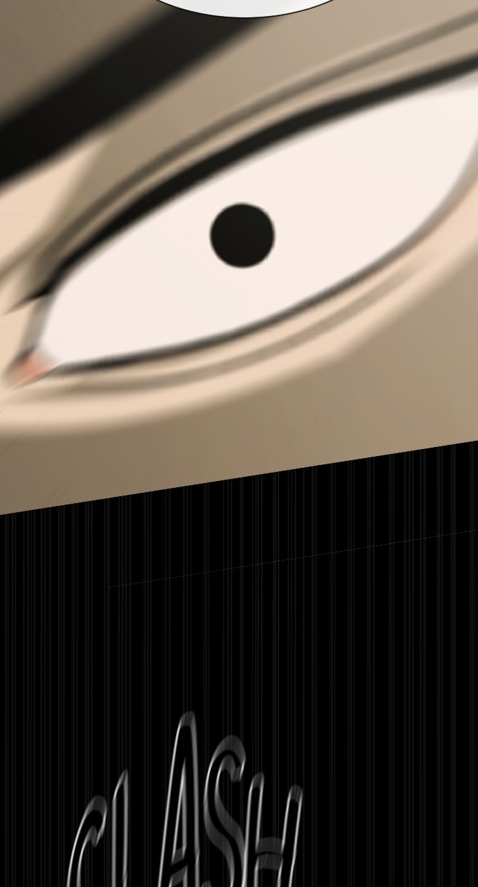 Read Killer Peter (en) Manga Online