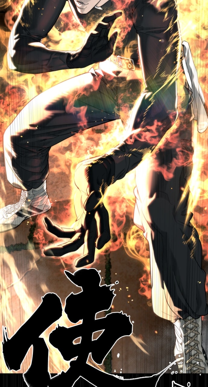 Read Killer Peter (en) Manga Online