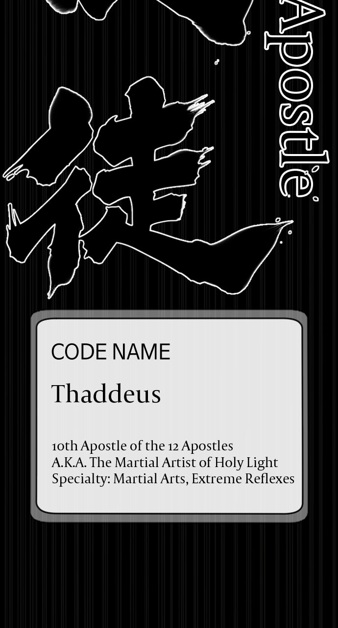 Read Killer Peter (en) Manga Online