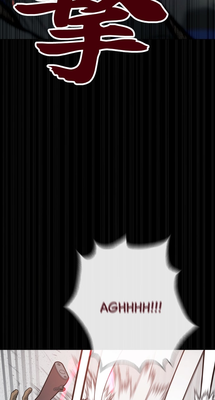 Read Killer Peter (en) Manga Online