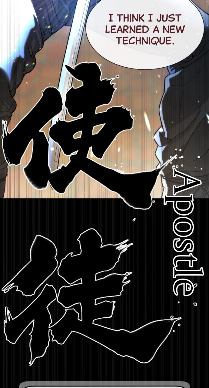 Read Killer Peter (en) Manga Online