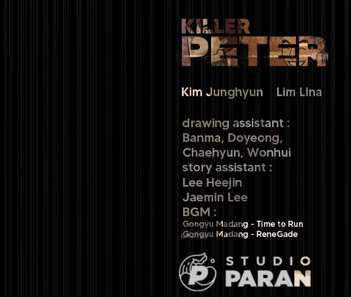 Read Killer Peter (en) Manga Online