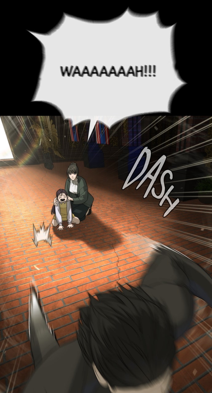 Read Killer Peter (en) Manga Online