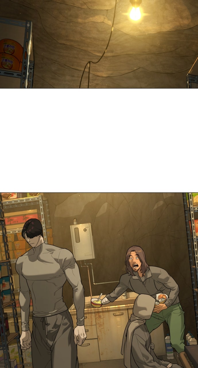 Read Killer Peter (en) Manga Online