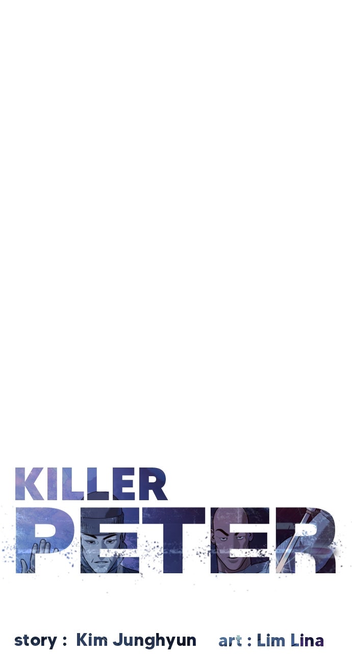 Read Killer Peter (en) Manga Online