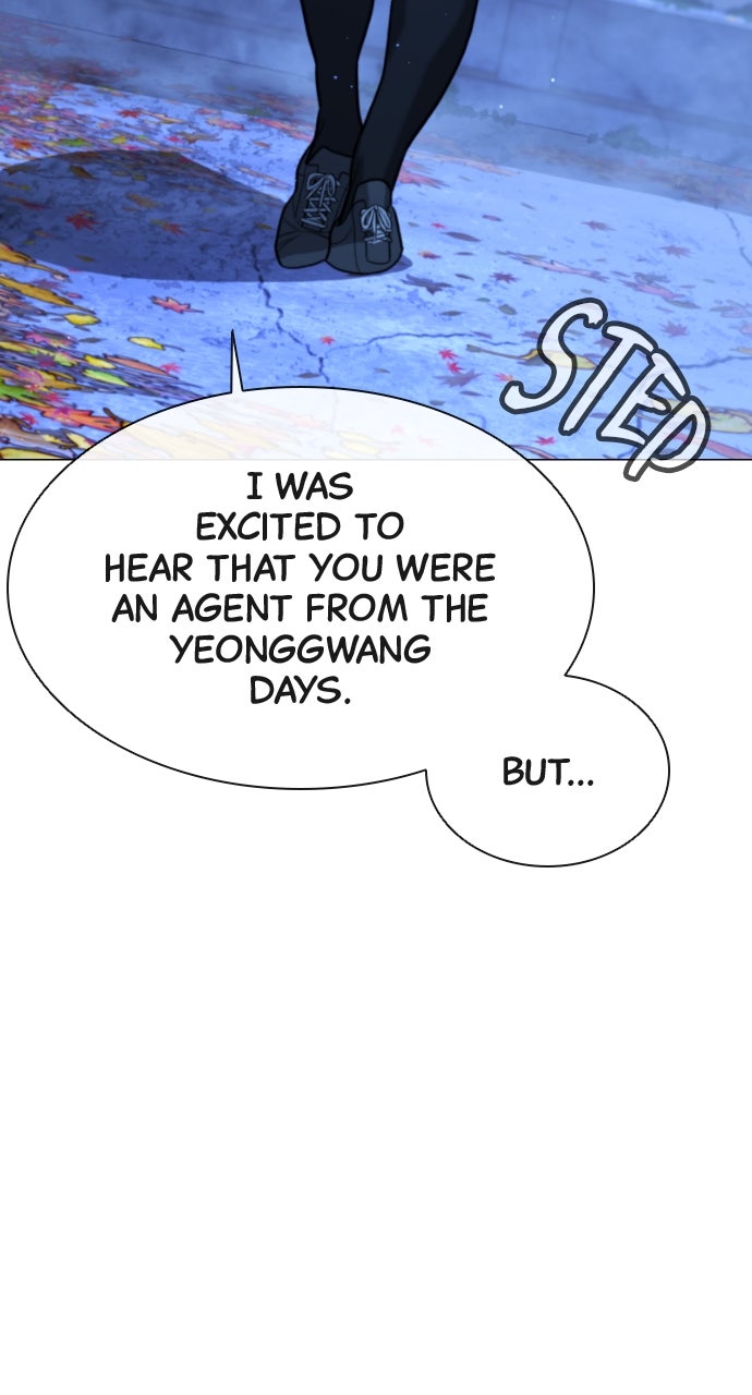 Read Killer Peter (en) Manga Online