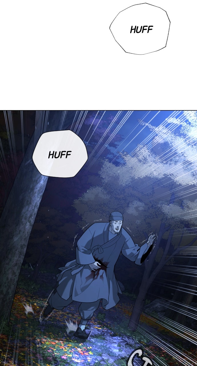 Read Killer Peter (en) Manga Online