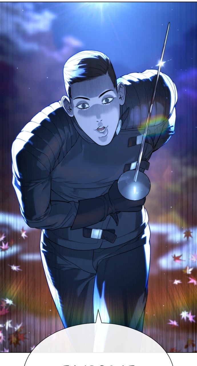 Read Killer Peter (en) Manga Online