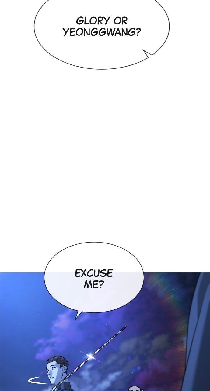 Read Killer Peter (en) Manga Online