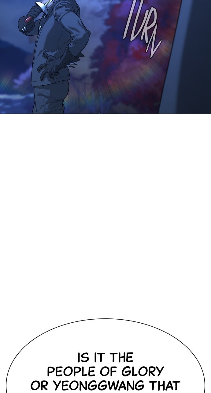 Read Killer Peter (en) Manga Online