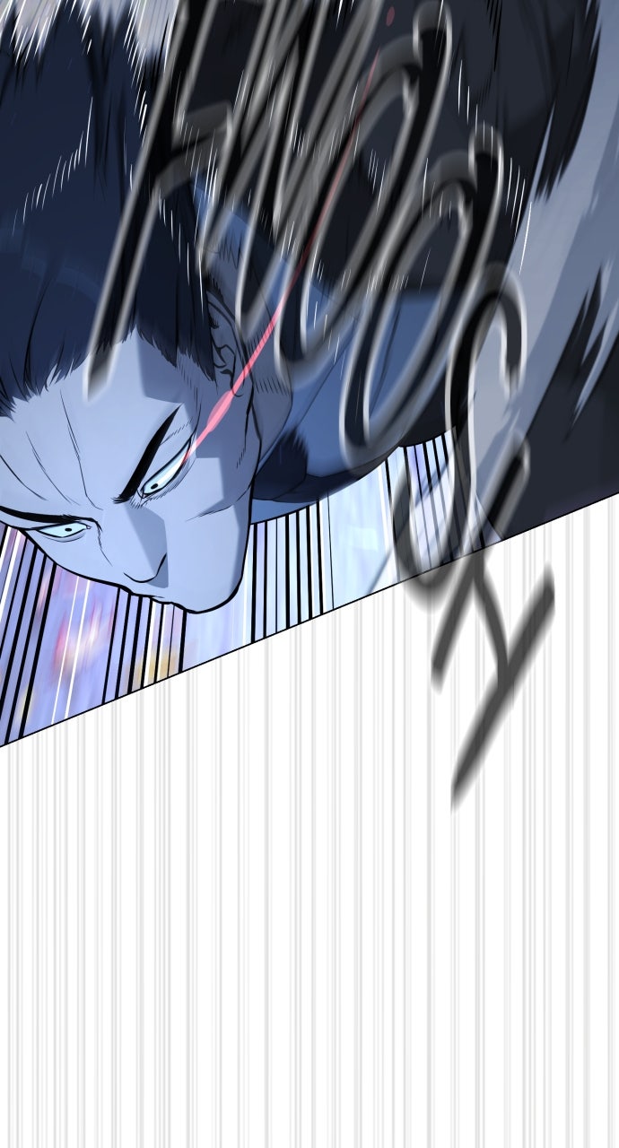 Read Killer Peter (en) Manga Online