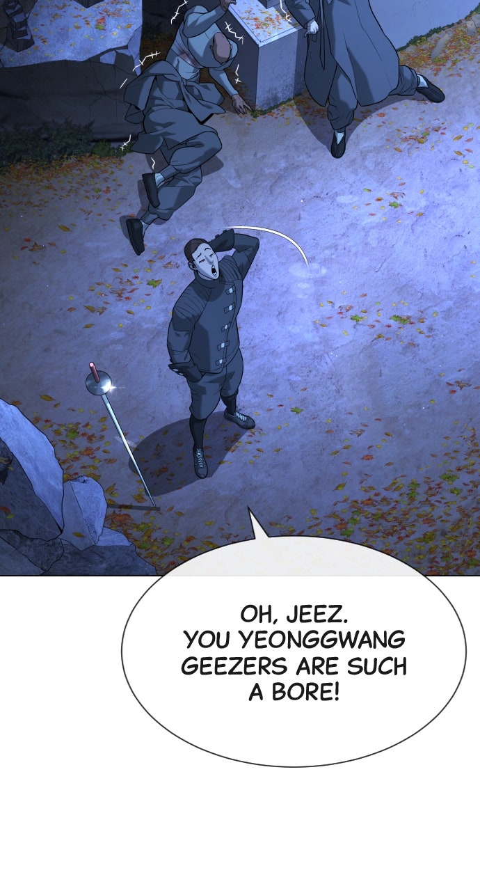 Read Killer Peter (en) Manga Online