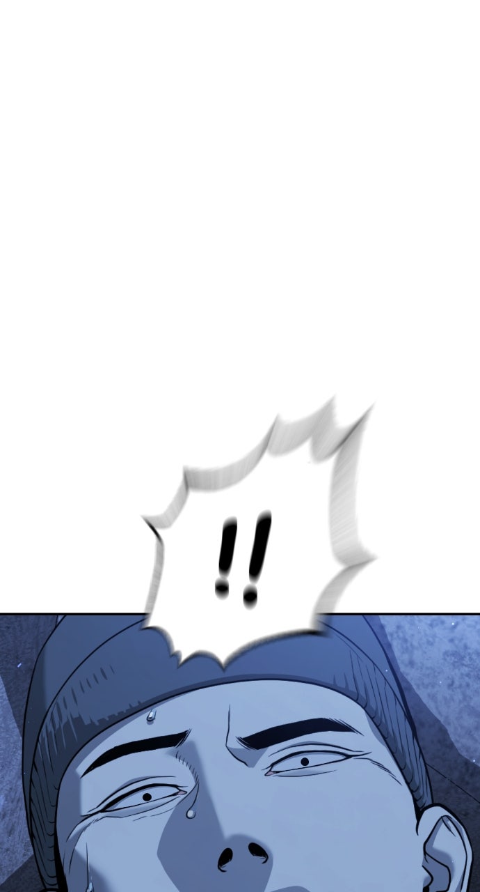 Read Killer Peter (en) Manga Online