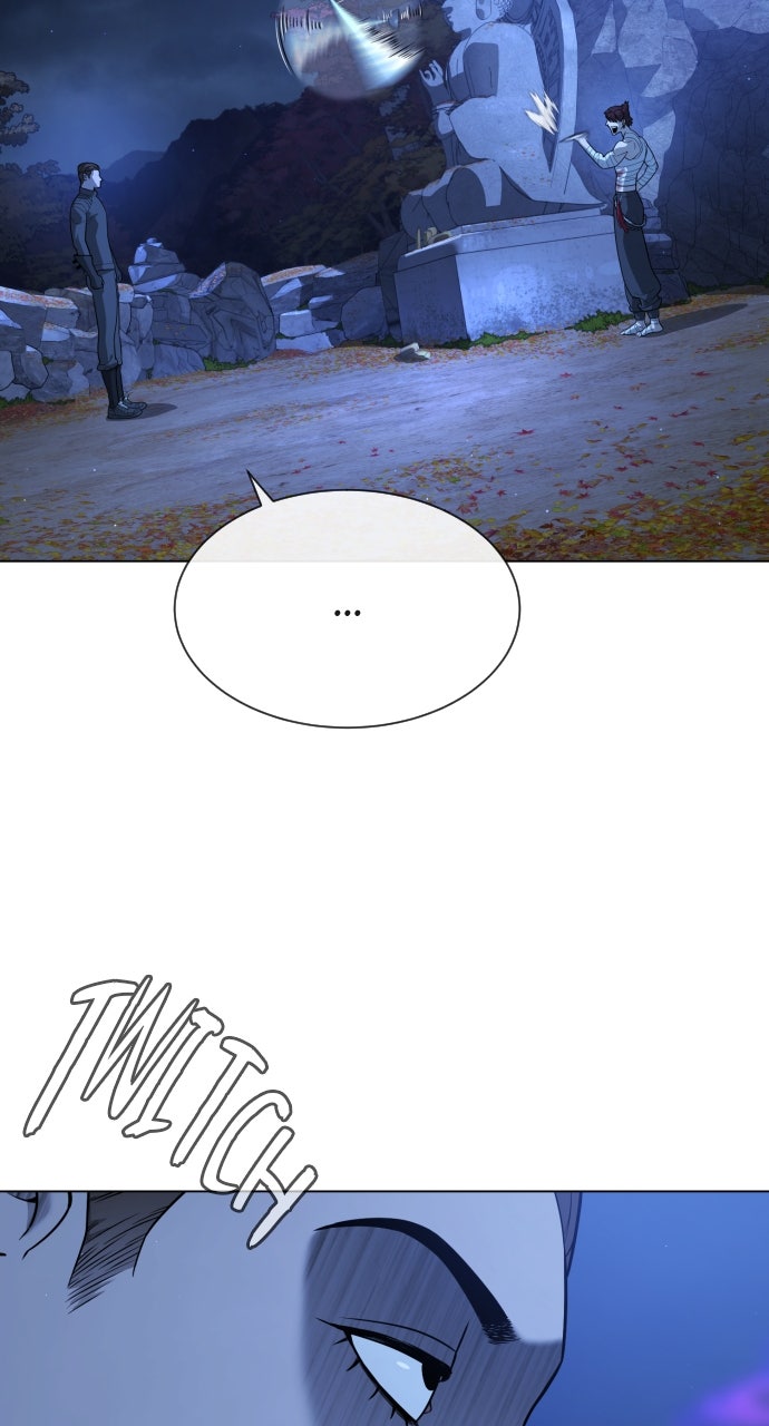 Read Killer Peter (en) Manga Online