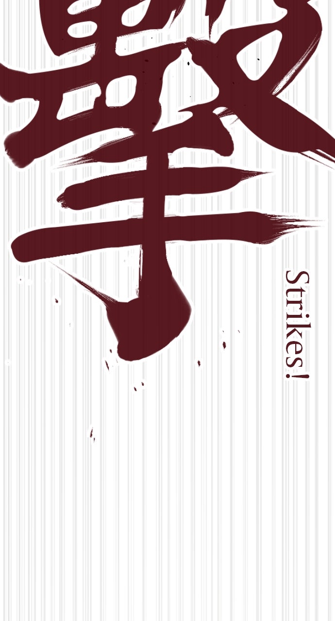 Read Killer Peter (en) Manga Online