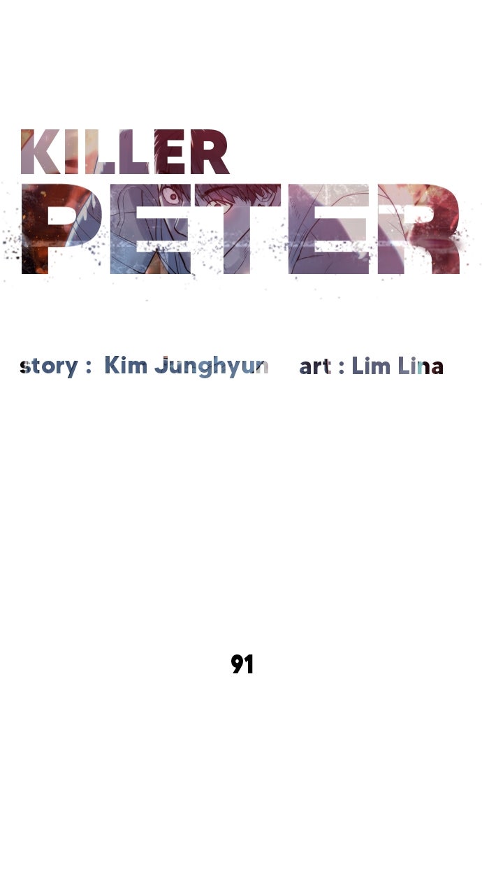 Read Killer Peter (en) Manga Online