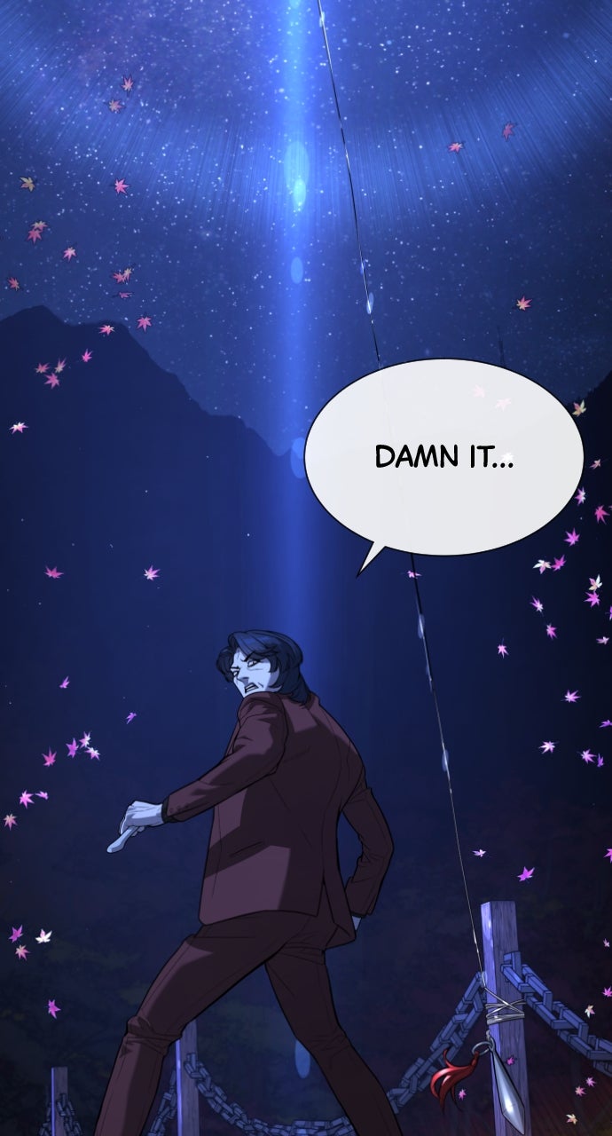 Read Killer Peter (en) Manga Online