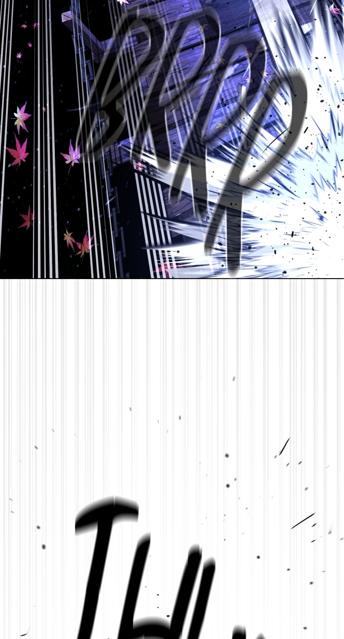 Read Killer Peter (en) Manga Online