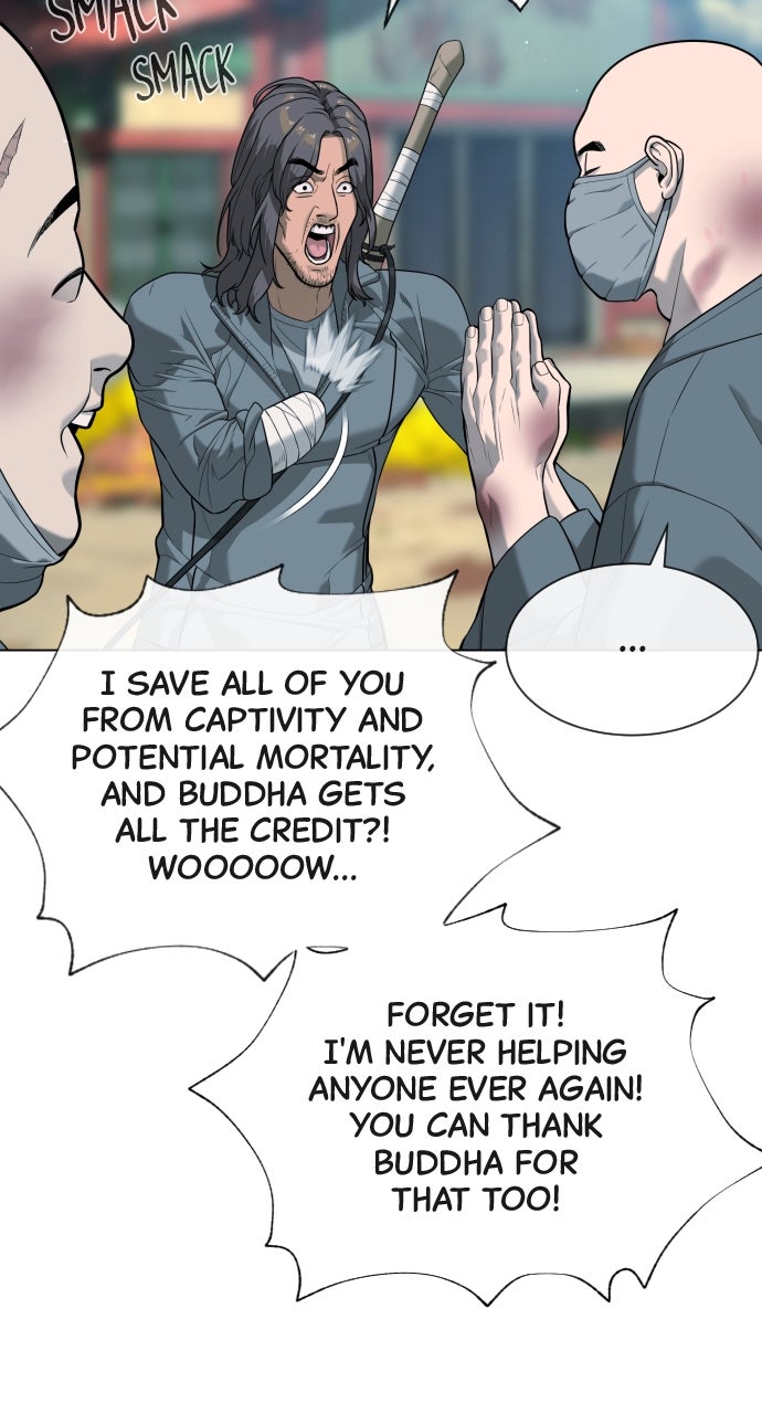 Read Killer Peter (en) Manga Online