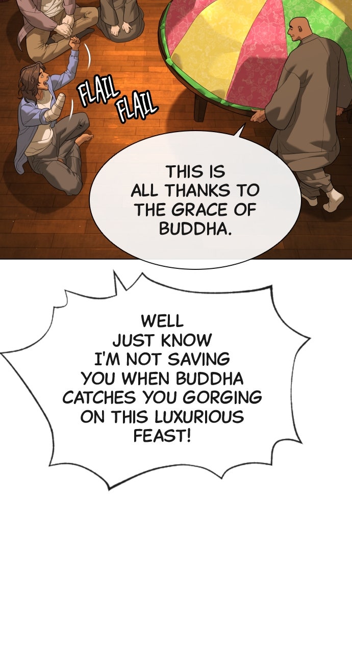 Read Killer Peter (en) Manga Online