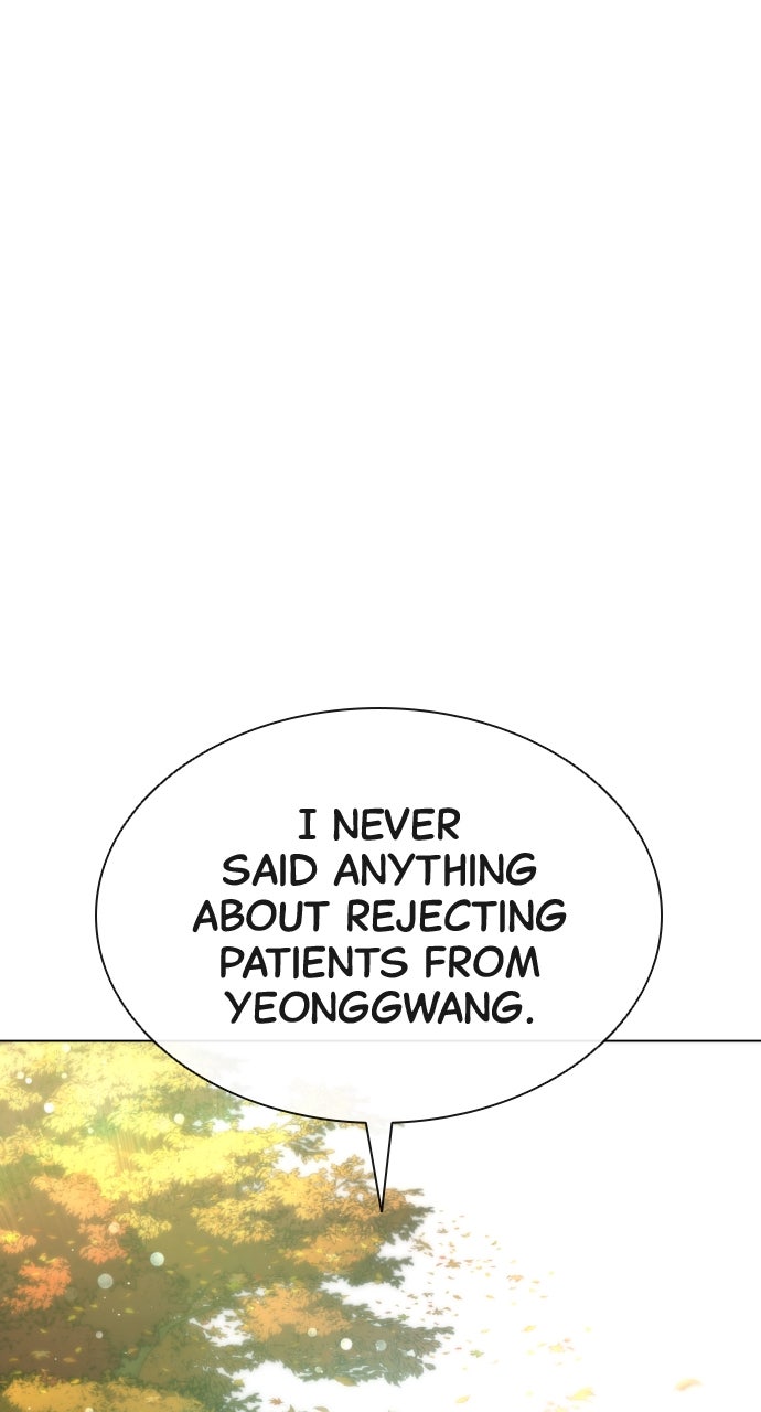 Read Killer Peter (en) Manga Online