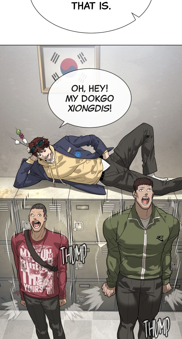 Read Killer Peter (en) Manga Online