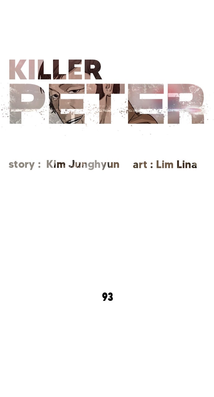Read Killer Peter (en) Manga Online